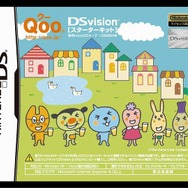 Qooの食育コンテンツがDSvisionに登場―日本コカコーラ
