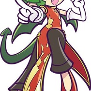 ドラコケンタウロス