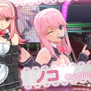 『ドリームクラブGogo.』4月3日に発売決定！ぬるぬる動くテーマソングPVも