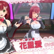 『ドリームクラブGogo.』4月3日に発売決定！ぬるぬる動くテーマソングPVも