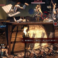 トロッコに乗って「黒田官兵衛」を追い詰めろ！