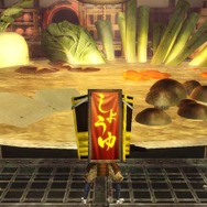 小早川が逃げ込んだら鍋気分にあわせて味付け