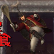 小早川を誘い出せ！