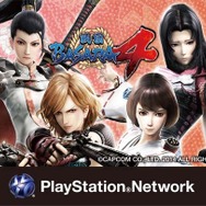 PSNカード「井伊直虎・雑賀孫市・鶴姫・お市」