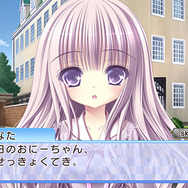 ロウきゅーぶ！ ないしょのシャッターチャンス