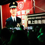 どうなる「ニコニコ超会議3」!?発表会に宮本茂から白鵬関まで登場 ― 「大相撲」や「陸上自衛隊中央音楽隊による演奏」などが行われる予定