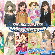 「THE IDOLM@STER CINDERELLA GIRLS 1stLIVE WONDERFUL M@GIC!!」出演声優陣とチケット先行受付開始日が決定