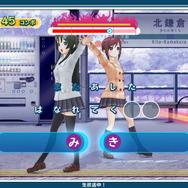 『うた組み575 もっとスペシャル体験版』配信開始