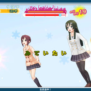 「ゆきげしょう」と「リア充ですが?」の2曲が楽しめます