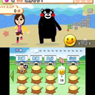 「くまモン」が3DSでゲームに！ロケットカンパニーによる『くまモン★ボンバー パズル de くまモン体操』、収益の一部は熊本県に寄付