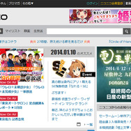 niconicoスクリーンショット