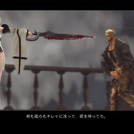 なぜか股間を抑える使徒デカート。ドMな妄想で元気になる紳士