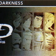 『SWORDS & DARKNESS』は、アークシステムワークスが12月18日から配信しているニンテンドー3DSダウンロードソフト