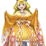 太陽帝リディア(CV:小倉唯さん)