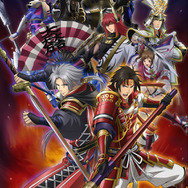 アニメ「戦国無双SP ～真田の章～」メインビジュアル