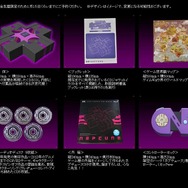 「超次元ゲイム ネプテューヌ」シェアコンプリート ディスクス Amazon.co.jp: 「超次元ゲイム ネプテューヌ」シェア