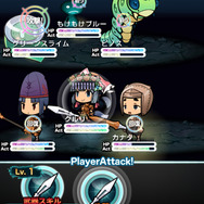 ダンジョンでのコマンド式バトル。装備でキャラクターの見た目が変わります。