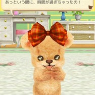 友人宅のシェイマスはワープロに出たい