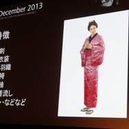 【Autodesk 3December 2013】セガチームリーダーが語る『龍が如く 維新!』の開発秘話 ― 6年の作業を半年に