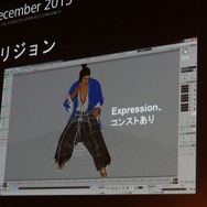【Autodesk 3December 2013】セガチームリーダーが語る『龍が如く 維新!』の開発秘話 ― 6年の作業を半年に