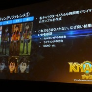 【Autodesk 3December 2013】最新技術を使った古典的なゲーム!?ディティールが魅力な『KNACK』アートワーク制作事例