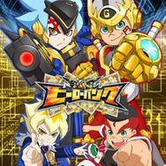 アニメ化にTCGなどの発表相次ぐ『ヒーローバンク』、プロモーションムービーも公開に