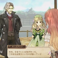 新撮って出しイラスト画像公開！キャラクター紹介や調合システムなど『アーシャのアトリエ Plus』最新情報をお届け