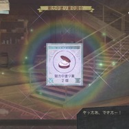 新撮って出しイラスト画像公開！キャラクター紹介や調合システムなど『アーシャのアトリエ Plus』最新情報をお届け