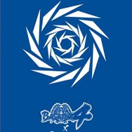 短袖法被(伊達ver.) ウラ