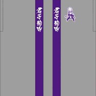 短袖法被(石田ver.) オモテ