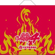 短袖法被(真田ver.) ウラ