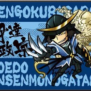 スパバッグ ポーチ オモテ