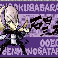 スパバッグ ポーチ ウラ