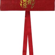 真田のヘアバンド