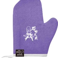 戦国ミトン(石田ver.)