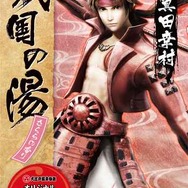 『戦国BASARA4』×「大江戸温泉物語」コラボ「大江戸温泉に進軍!」、物販アイテムやフードメニューなどイベント詳細判明