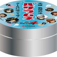 『戦国BASARA4』×「大江戸温泉物語」コラボ「大江戸温泉に進軍!」、物販アイテムやフードメニューなどイベント詳細判明