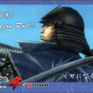 『戦国BASARA4』×「大江戸温泉物語」コラボ「大江戸温泉に進軍!」、物販アイテムやフードメニューなどイベント詳細判明