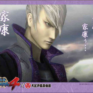 『戦国BASARA4』×「大江戸温泉物語」コラボ「大江戸温泉に進軍!」、物販アイテムやフードメニューなどイベント詳細判明