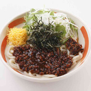 逆刃薙を使用した大根サラダうどん