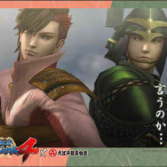 『戦国BASARA4』×「大江戸温泉物語」コラボ「大江戸温泉に進軍!」、物販アイテムやフードメニューなどイベント詳細判明