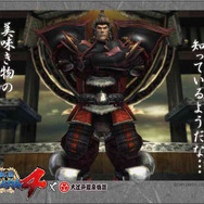 『戦国BASARA4』×「大江戸温泉物語」コラボ「大江戸温泉に進軍!」、物販アイテムやフードメニューなどイベント詳細判明