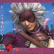 『戦国BASARA4』×「大江戸温泉物語」コラボ「大江戸温泉に進軍!」、物販アイテムやフードメニューなどイベント詳細判明