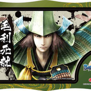 『戦国BASARA4』×「大江戸温泉物語」コラボ「大江戸温泉に進軍!」、物販アイテムやフードメニューなどイベント詳細判明