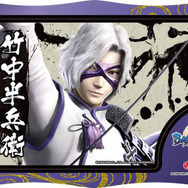 『戦国BASARA4』×「大江戸温泉物語」コラボ「大江戸温泉に進軍!」、物販アイテムやフードメニューなどイベント詳細判明