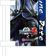 ミニ戦国のぼり