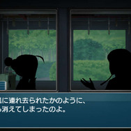 小豆と抹茶が、秋模様の中でメイド姿に ─ 『うた組み575』衣装チェンジや歌詞アレンジなどの要素が公開