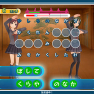 小豆と抹茶が、秋模様の中でメイド姿に ─ 『うた組み575』衣装チェンジや歌詞アレンジなどの要素が公開