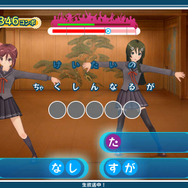 小豆と抹茶が、秋模様の中でメイド姿に ─ 『うた組み575』衣装チェンジや歌詞アレンジなどの要素が公開