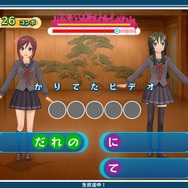 小豆と抹茶が、秋模様の中でメイド姿に ─ 『うた組み575』衣装チェンジや歌詞アレンジなどの要素が公開